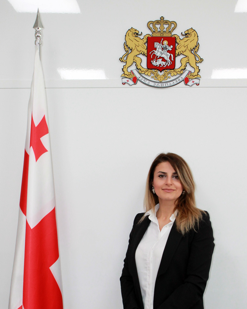ნათია ზოიძე